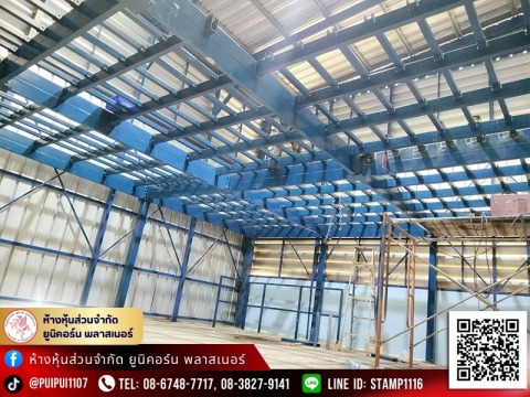 ช่างรับเหมาทำชั้นลอยอุตสาหกรรมราคาโรงงาน