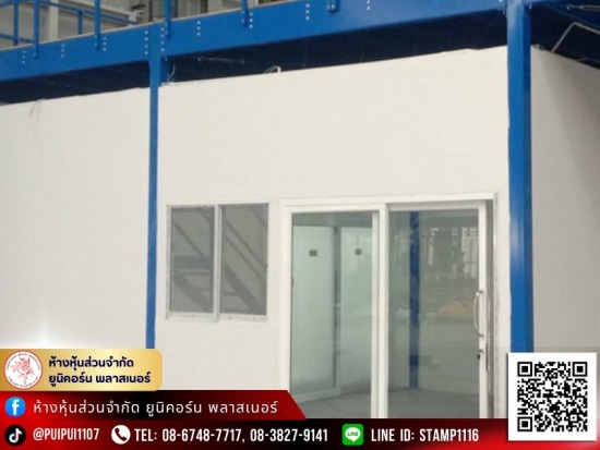 รับกั้นห้องผนังเบา ทำฝ้าเพดานราคาพิเศษ